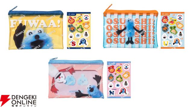 スンスン×スシロー