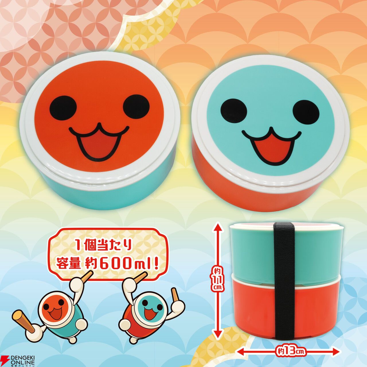 太鼓の達人』25周年企画が始動。どんちゃんが音楽ぷろでゅーさーになる