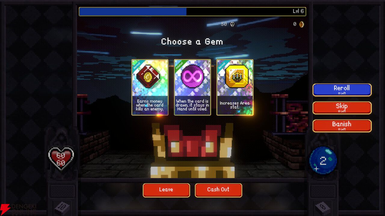 『ヴァンサバ』スピンオフ新作『Vampire Crawlers』体験版が配信開始！ カオスなターン制カードバトルを遊んでみよう