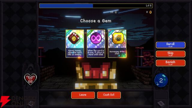 『ヴァンサバ』スピンオフ新作『Vampire Crawlers』体験版が配信開始！ カオスなターン制カードバトルを遊んでみよう