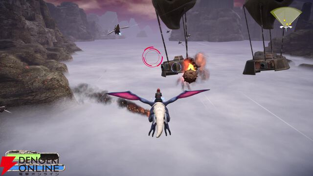 『パンツァードラグーン ツヴァイ：リメイク』