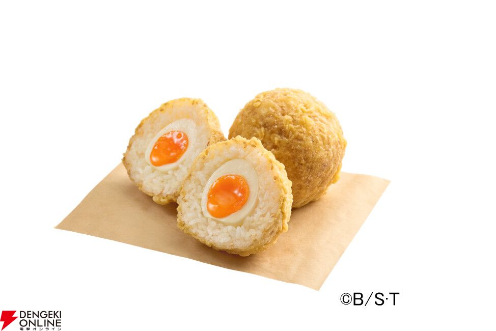 ドラゴンボールZ×丸亀製麺