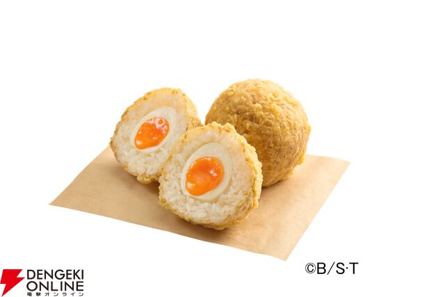 ドラゴンボールZ×丸亀製麺