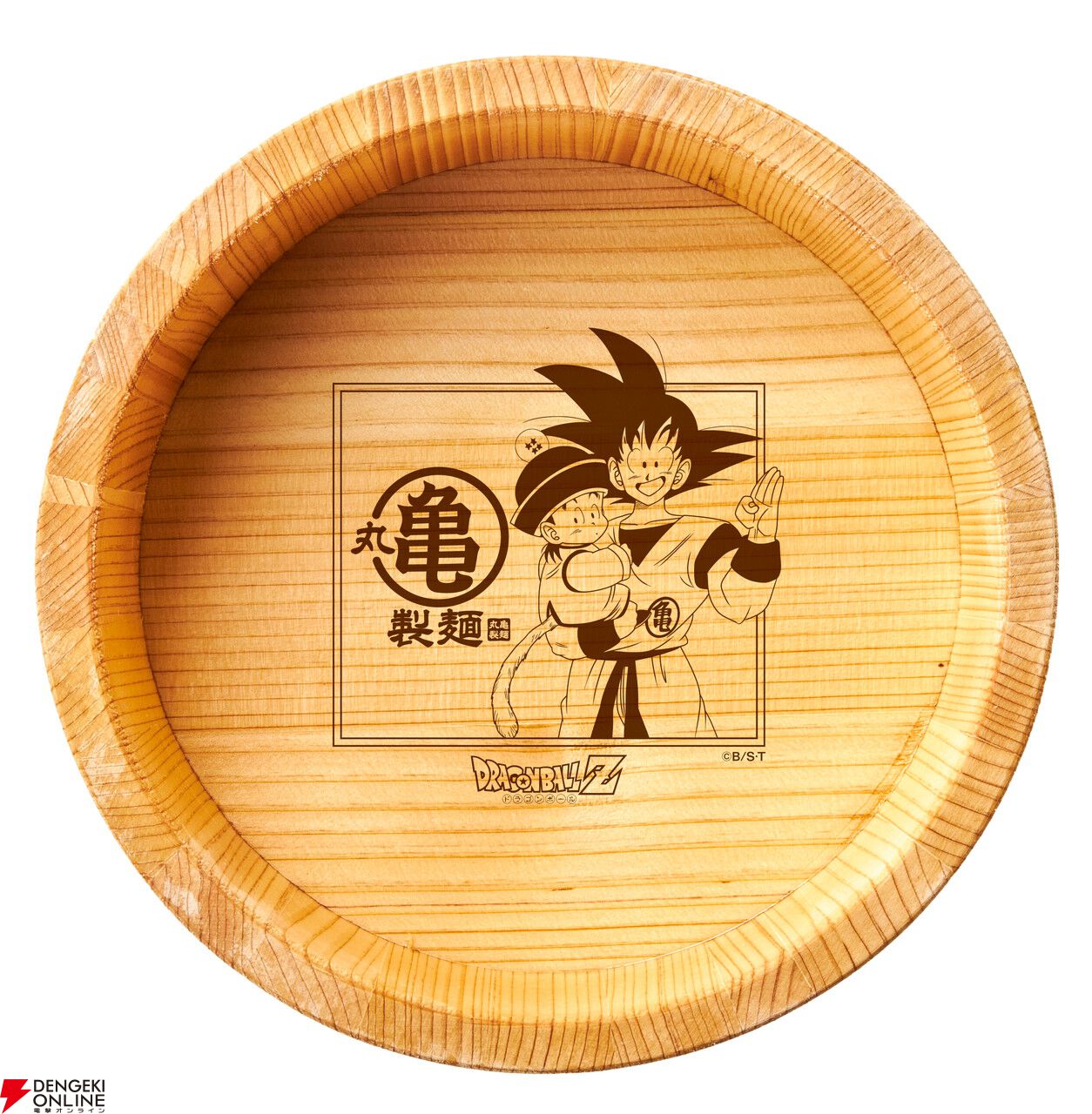 ドラゴンボールZ』×丸亀製麺コラボが3月3日より開催。うどーなつが
