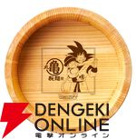 ドラゴンボールZ×丸亀製麺