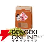 ドラゴンボールZ×丸亀製麺