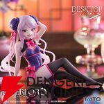『オーバーロード』シャルティアのDesktop Cuteフィギュア新作は胸の部分をよく見ると…？