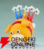 ねんどろいど 『ピクミン』 オッチン