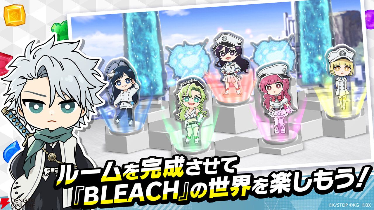 『BLEACH Soul Puzzle（ブリパズ）』4月14日サービス終了。黒崎一護、石田雨竜ら『千年血戦篇』でおなじみのキャラによる3マッチパズル