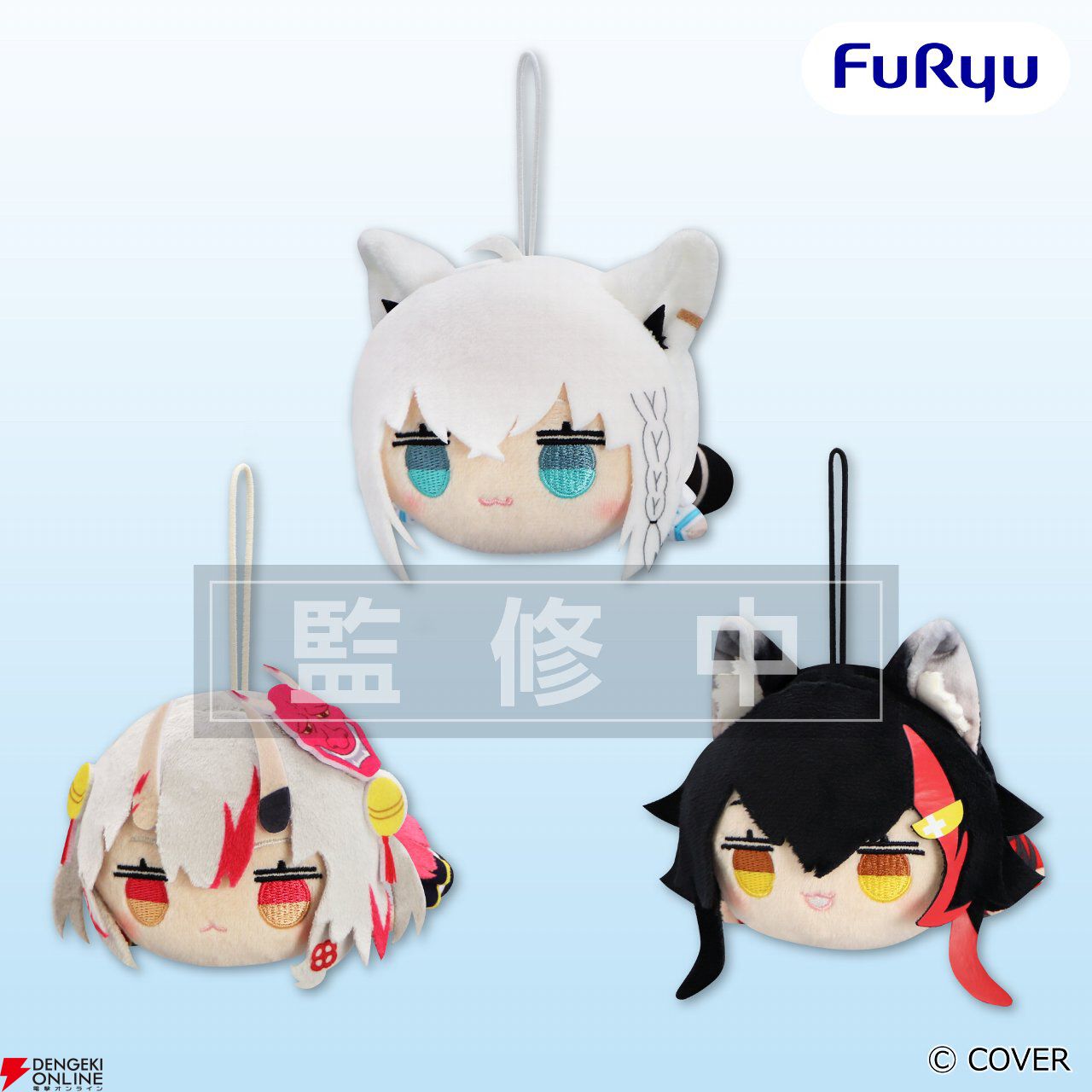 ホロライブ】白上フブキ、大神ミオらのもちぴこぬいぐるみや獅白ぼたん