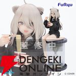 【ホロライブ】白上フブキ、大神ミオらのもちぴこぬいぐるみや獅白ぼたんのぬーすとフィギュアなど夏のフリュープライズが熱い