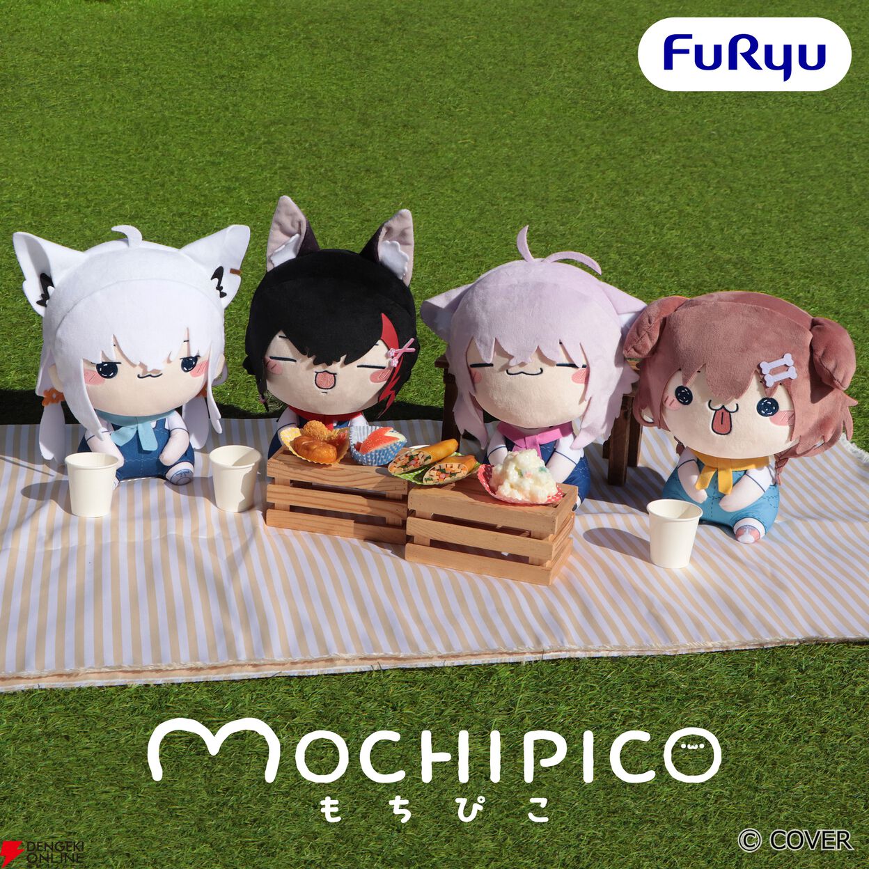 ホロライブ】白上フブキ、大神ミオらのもちぴこぬいぐるみや獅白ぼたん