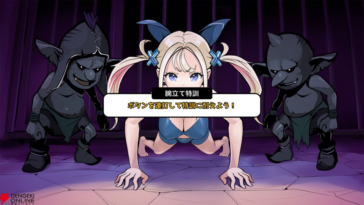 【インディー記事ランキング2025年7月】「くっころ」系シューティング『君は無慈悲な豚の女王』が大人気