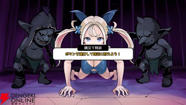 【インディー記事ランキング2025年7月】「くっころ」系シューティング『君は無慈悲な豚の女王』が大人気