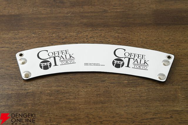 『コーヒートーク トーキョー カップスリーブ＆コースターBOOK』