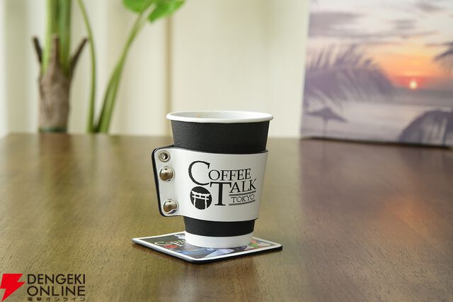 『コーヒートーク トーキョー カップスリーブ＆コースターBOOK』