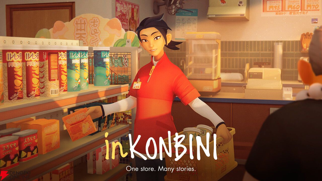 日本のコンビニが舞台の物語主導シミュレーション『inKONBINI』改良された新体験版が配信。最新PVも公開