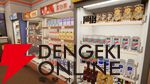 日本のコンビニが舞台の物語主導シミュレーション『inKONBINI』改良された新体験版が配信。最新PVも公開