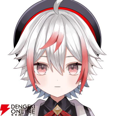 『信長の野望 天下への道』