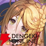 『信長の野望 天下への道』