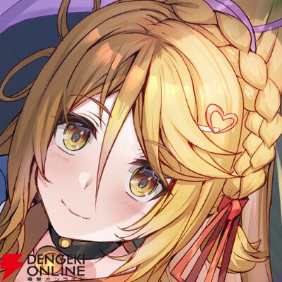 『信長の野望 天下への道』