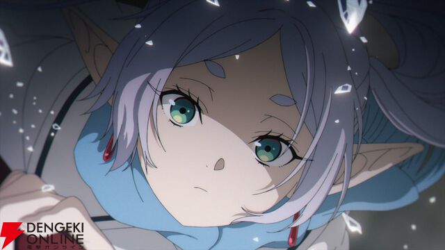アニメ『葬送のフリーレン』新章“神技のレヴォルテ編”開幕の34話“討伐要請”あらすじ