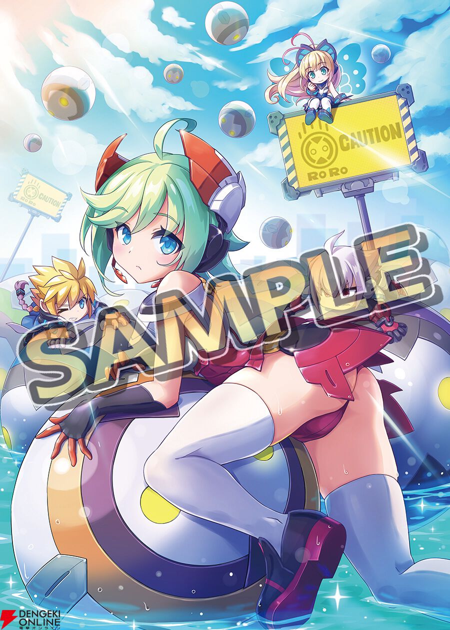 インティ・クリエイツ ゴールドアーカイブコレクション』描き下ろし