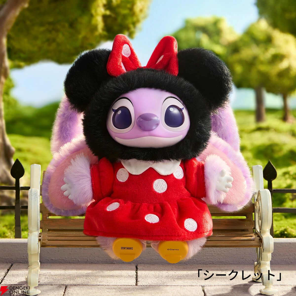 画像6/10＞『Stitch（スティッチ）Adventure シリーズ ぬいぐるみ