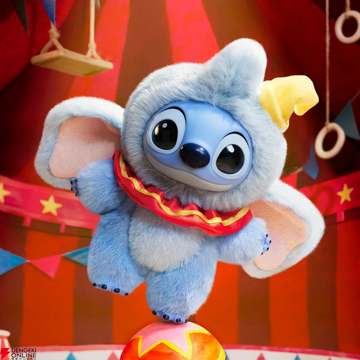 Stitch（スティッチ）Adventure シリーズ ぬいぐるみペンダント』がPOP