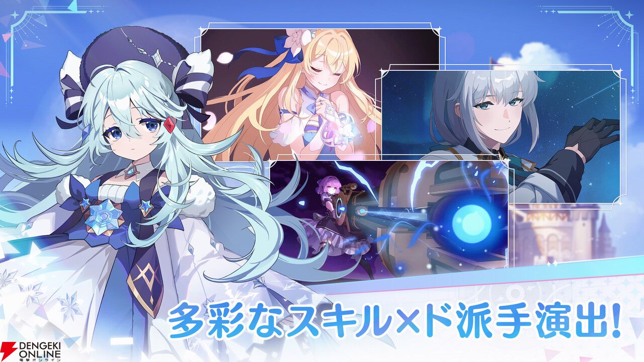 非売品】OZ Re:writeアートブック 【公式通販】