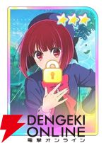 『【推しの子】Puzzle Star（推しの子パズルスター／推しパズ）』