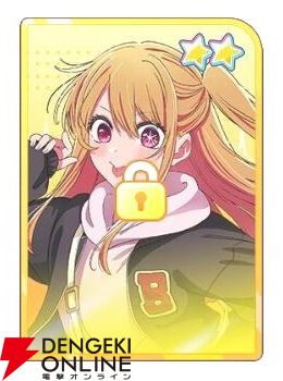 『【推しの子】Puzzle Star（推しの子パズルスター／推しパズ）』