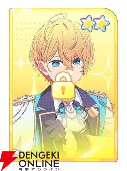 『【推しの子】Puzzle Star（推しの子パズルスター／推しパズ）』