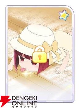 『【推しの子】Puzzle Star（推しの子パズルスター／推しパズ）』