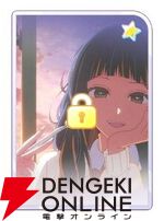 『【推しの子】Puzzle Star（推しの子パズルスター／推しパズ）』