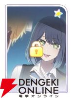 『【推しの子】Puzzle Star（推しの子パズルスター／推しパズ）』