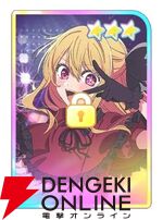 『【推しの子】Puzzle Star（推しの子パズルスター／推しパズ）』