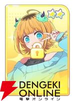 『【推しの子】Puzzle Star（推しの子パズルスター／推しパズ）』