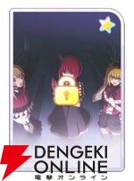 『【推しの子】Puzzle Star（推しの子パズルスター／推しパズ）』