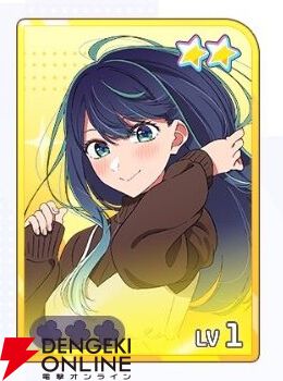 『【推しの子】Puzzle Star（推しの子パズルスター／推しパズ）』