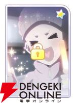 『【推しの子】Puzzle Star（推しの子パズルスター／推しパズ）』