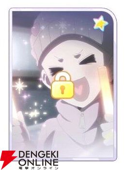 『【推しの子】Puzzle Star（推しの子パズルスター／推しパズ）』