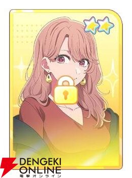 『【推しの子】Puzzle Star（推しの子パズルスター／推しパズ）』