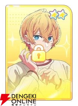 『【推しの子】Puzzle Star（推しの子パズルスター／推しパズ）』