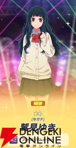 『【推しの子】Puzzle Star（推しの子パズルスター／推しパズ）』