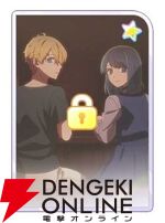 『【推しの子】Puzzle Star（推しの子パズルスター／推しパズ）』