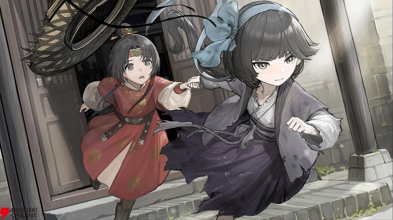 『飢えた子羊』の続編『泣き叫ぶ雁』体験版が配信。現実と虚構の狭間を彷徨う救済の旅