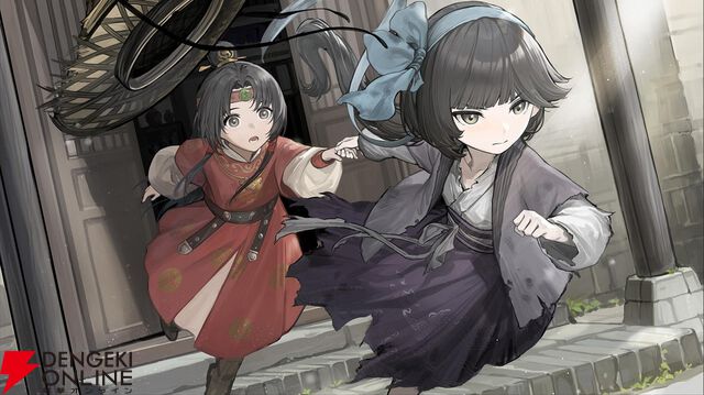 『飢えた子羊』の続編『泣き叫ぶ雁』体験版が配信。現実と虚構の狭間を彷徨う救済の旅
