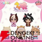 『ウマ娘』がちびぐるみに初出走！ スペシャルウィーク、キタサンブラックなどキービジュで先頭を駆けた5名がラインナップ