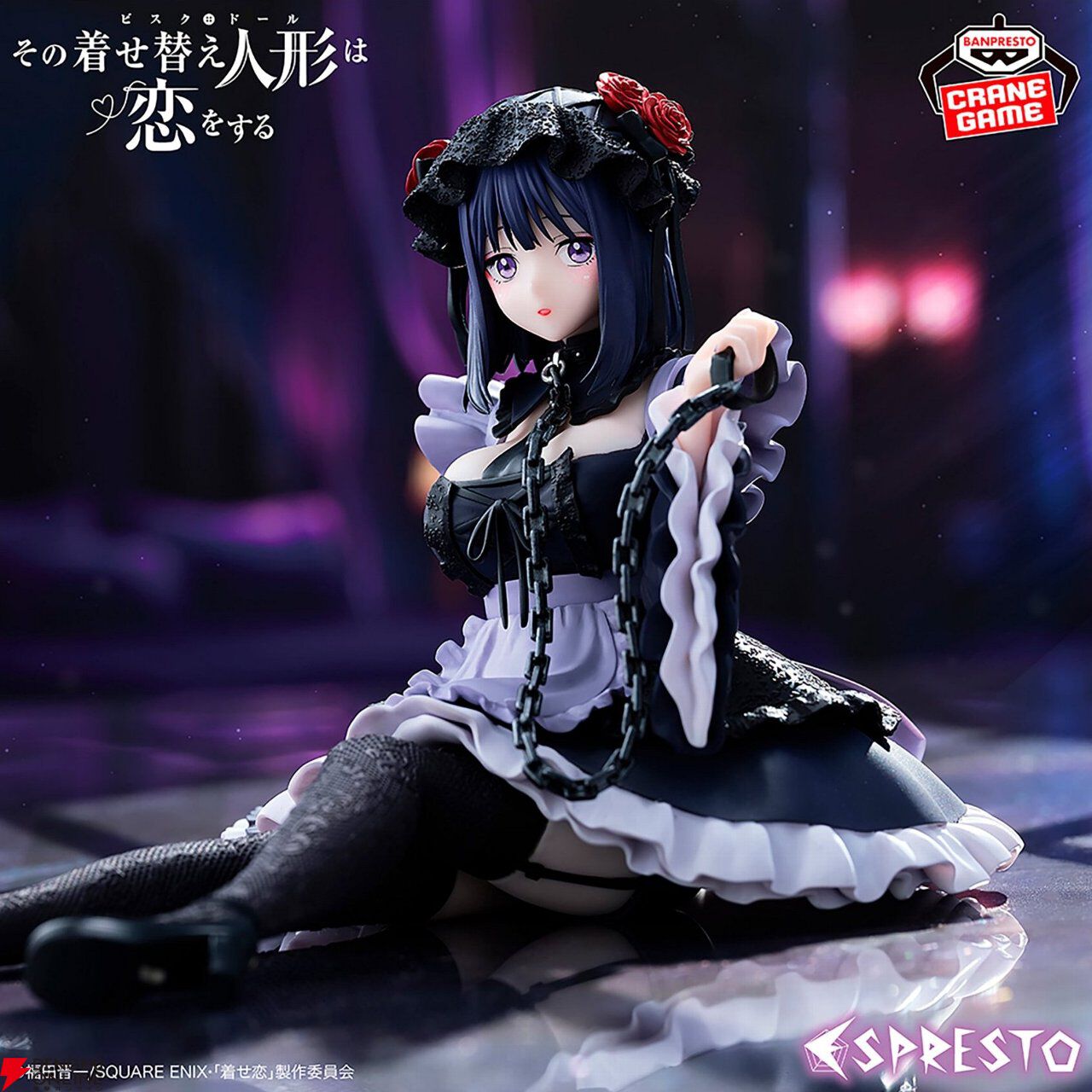 着せ恋』海夢が黒江雫コスでESPRESTOフィギュア化。印象的な撮影シーン